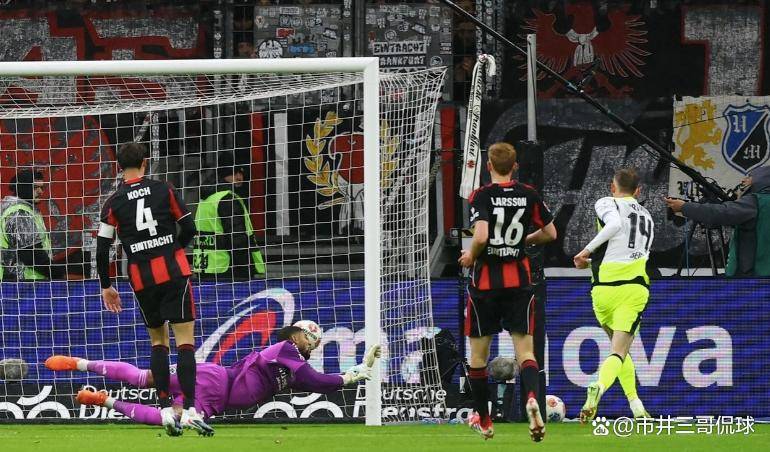 德甲神剧本!多特3-3法兰克福补时5分钟连轰2球8分差距争冠悬了